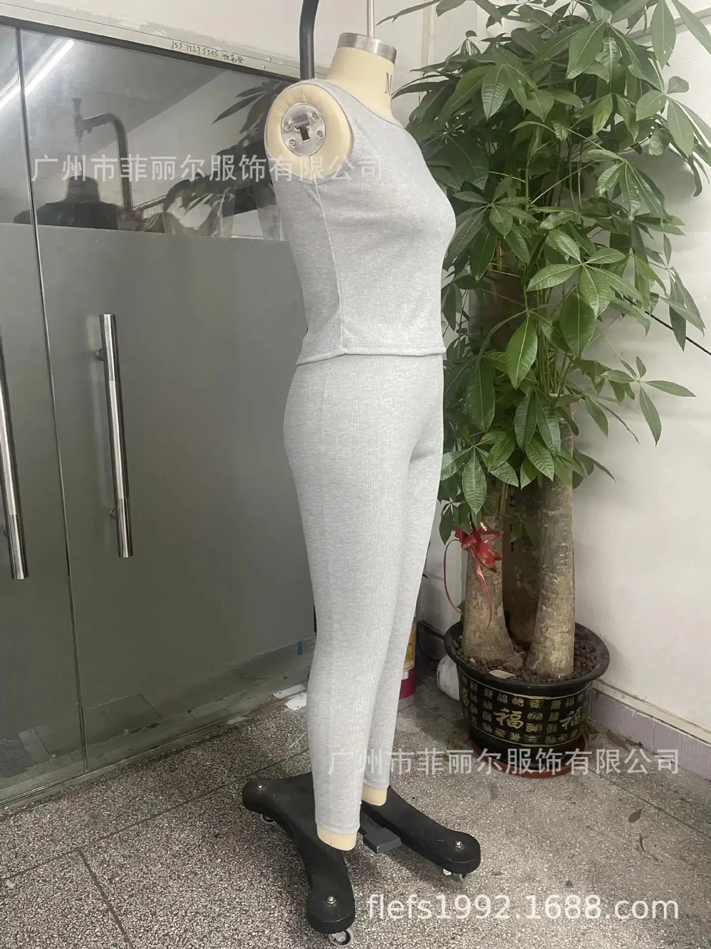 Women's Tracksuit Set