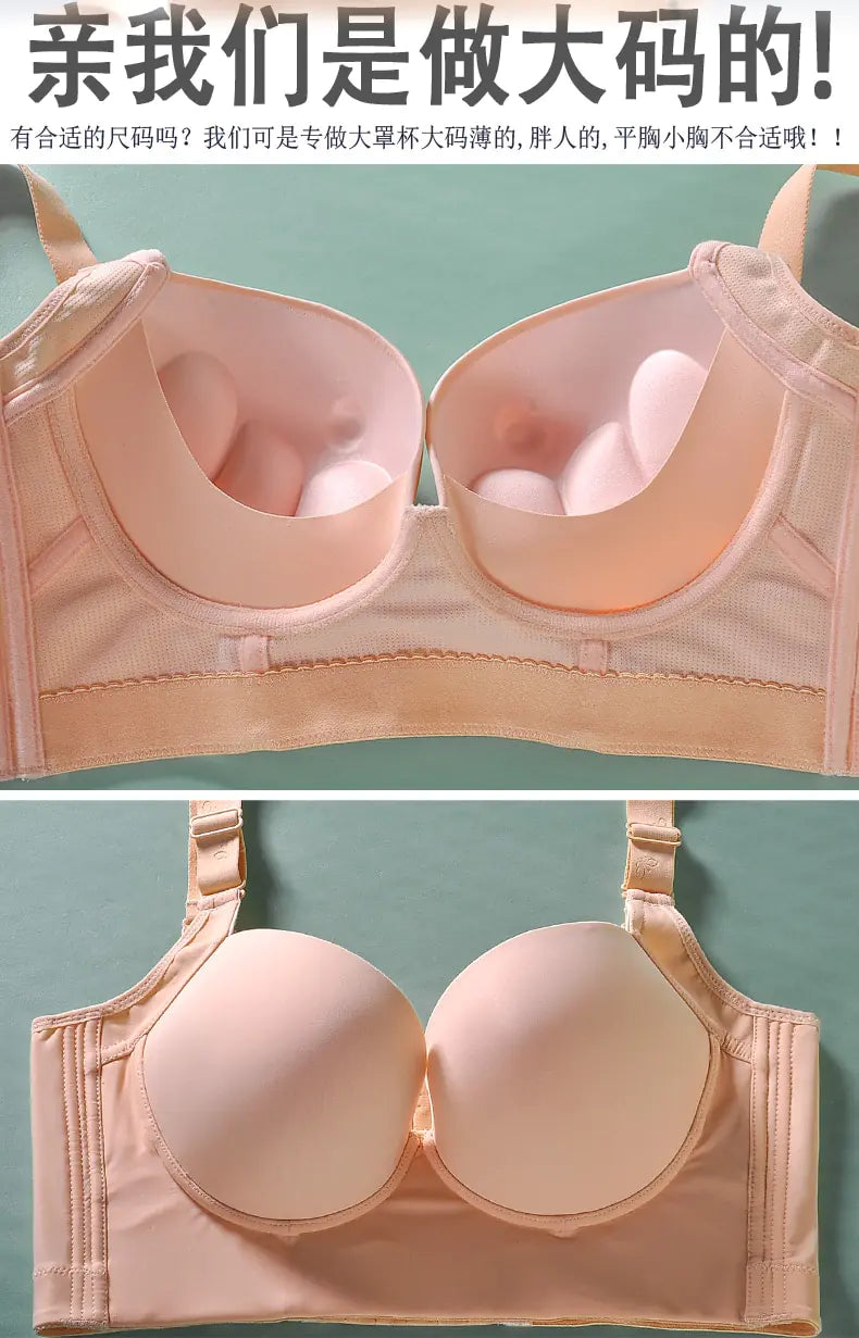 Plus Size Push Up Bras For Women